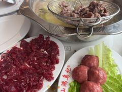 -乌记鲜活牛肉城(金砂东路店)
