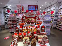 -名创优品(北京NTP新城广场店)