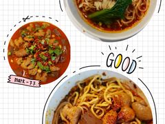 -眉州东坡(华联万柳店)