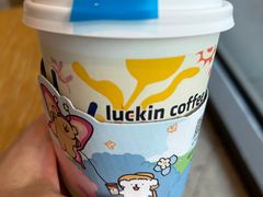 -星巴克(成都市中海右岸环宇坊店)