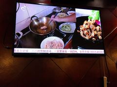 -捞旺猪肚鸡(街道口店)