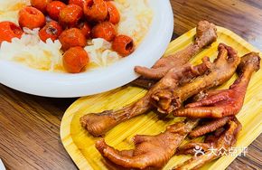 Oven-Roasted Chicken Hands