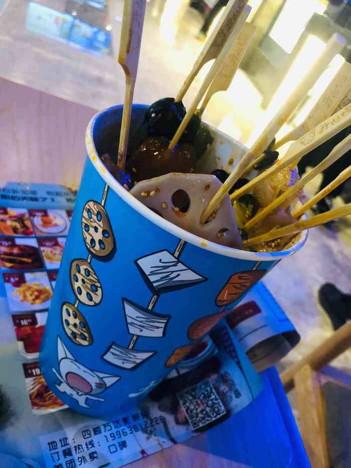 廖记开心猫-"位置:万达广场四楼菜品:冷锅串串,荤素."-大众点评移动版