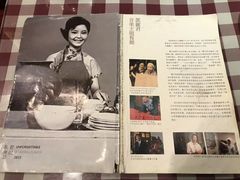 -邓丽君音乐主题餐厅