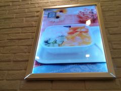 -满记甜品(荟聚购物中心店)