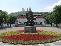 -丰都鬼城名山景区
