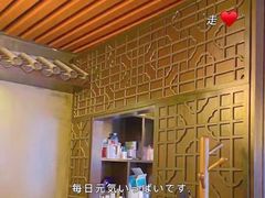 -52HZ主题桌游馆(解放西路店)