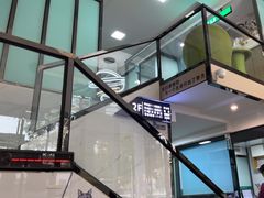 -半岛宠物医院24小时(科华中路店)