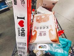 -福达坊批发城(汉阳黄金口总店)