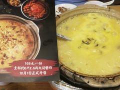 -粤仔湾砂锅粥(滨湖万达店)
