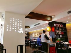 -孔乙己(后海店)