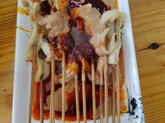 -马三洋芋片(兰州总店)