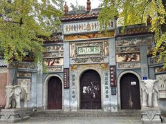 -岳麓山风景名胜区