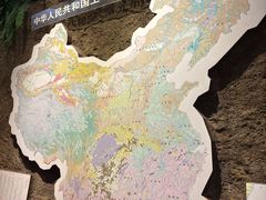 -中国农业博物馆