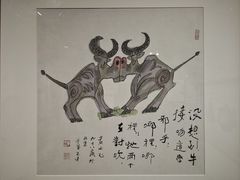 -清华大学艺术博物馆