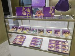 -GANSO元祖食品(卫清店)
