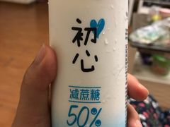-沃尔玛购物广场(昆明大观店)
