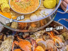 -富临港蒸汽海鲜(栈桥店)