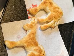 -高玛纳驴肉火烧(一世界店)