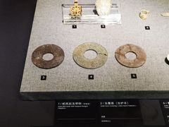 -鸿山遗址博物馆