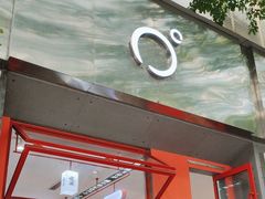 -喧闹·东方大气茶(鹅岭二厂店)