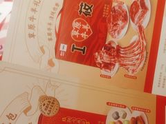 -西贝(枫蓝国际购物中心店)