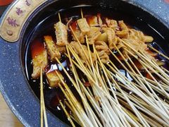 -冒椒火辣(太古里店)