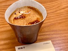 咸柚子dirty-LilBee Coffee