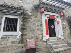 -屈原故里文化旅游区