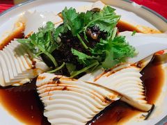 凉拌皮蛋豆腐-兴农记