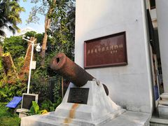 -广东革命历史博物馆办公楼