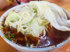 -蒋六十八梯眼镜面(渝中店)