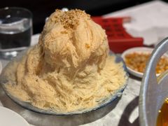 -天辣(金桥啦啦宝都店)