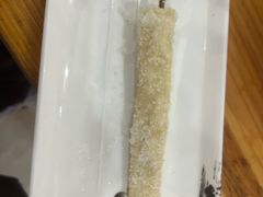 -马三洋芋片(兰州总店)