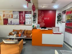 -斑小将品牌体验店