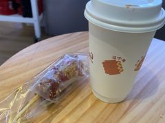 -Seesaw Coffee(88铜仁路店)