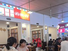 -冶建镜子·老南昌大排档·江西虾王(总店)