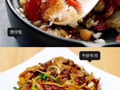-深圳湾公园(南山区)