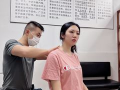 -憼安跌打·中医诊所(福田梅林店)