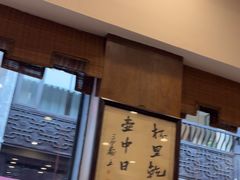 -一楼食业·美食人家