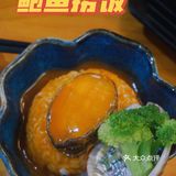 厦门必打卡海鲜屋‼️人均100吃到扶墙出