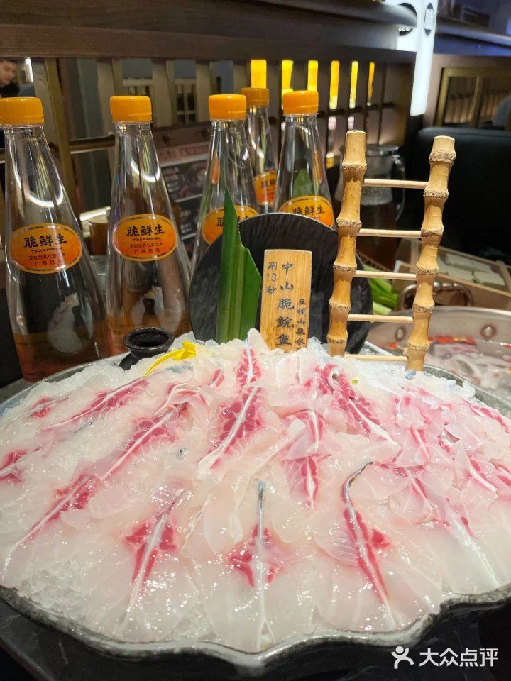 一口入魂！脆鲩鱼火锅界的颜值天花板🔥🐟