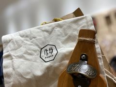 -Ruimu手作(滨安路店)