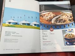 -德顺源非遗烧麦(建和嘉园店)