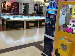 -三旗百汇商品城