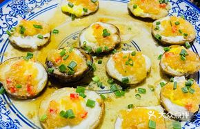 Flower-shaped Egg Cups
