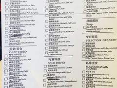 -豫园万丽酒店-万丽轩中餐厅(河南南路店)