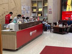 -好大夫口腔(广州店)