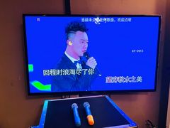 -相十三·别墅轰趴团建户外(同和店)