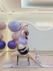-爱尔乐美孕产瑜伽·普拉提